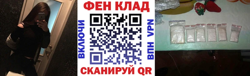 Amphetamine VHQ  Купить где  Дзержинский 