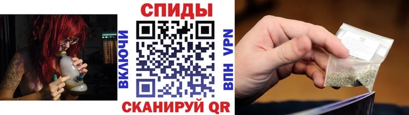 Бутират 1.4BDO  Купить  Дзержинский 