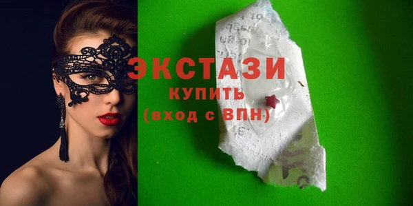 МДПВ Лиски