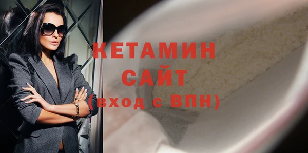 соль ск Липки