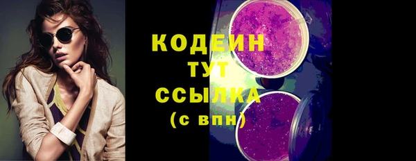 а пвп мука Магадан