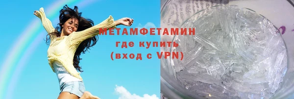скорость mdpv Майский
