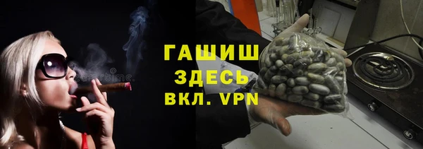 скорость mdpv Майский
