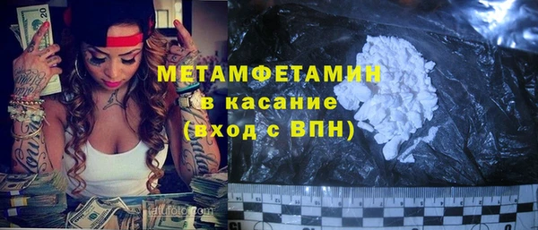 а пвп мука Магадан