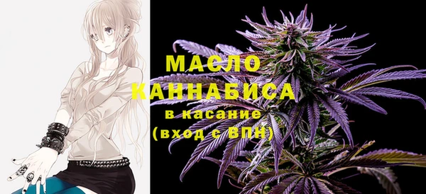а пвп мука Магадан