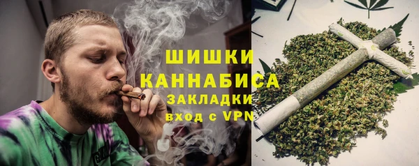 а пвп мука Магадан