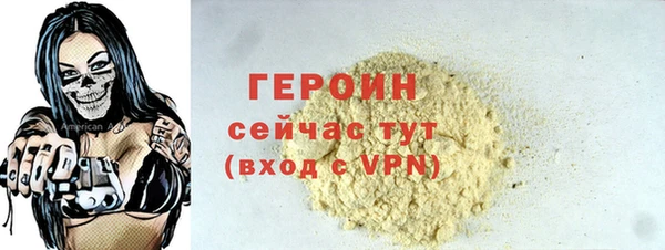 соль ск Липки