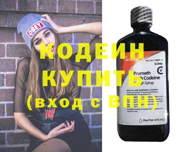 МДПВ Лиски