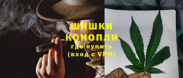синтетический гашиш Лихославль