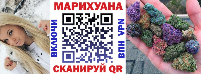 Каннабис SATIVA & INDICA Дзержинский